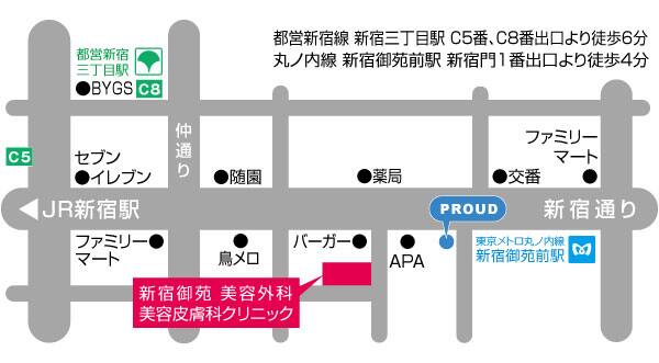 {・東京メトロ 丸の内線 「新宿御苑前駅」新宿門 1番出口より徒歩4分。 ・都営新宿線 「新宿3丁目駅」 C8番出口より徒歩6分。 ・JR 「新宿駅」 東口より徒歩10分。}